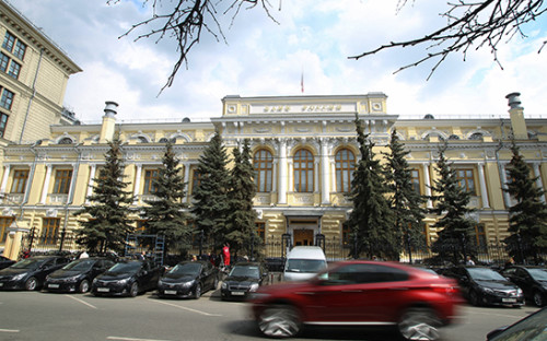 Фото: Екатерина Кузьмина / РБК