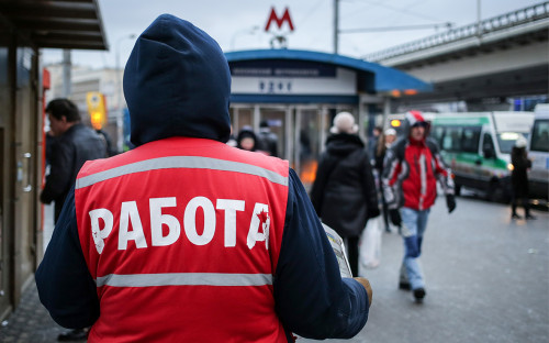 Фото: Артем Геодакян / ТАСС