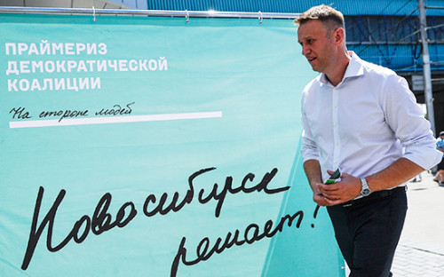 Председатель Партии прогресса Алексей Навальный