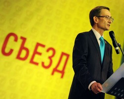 Фото: ИТАР-ТАСС