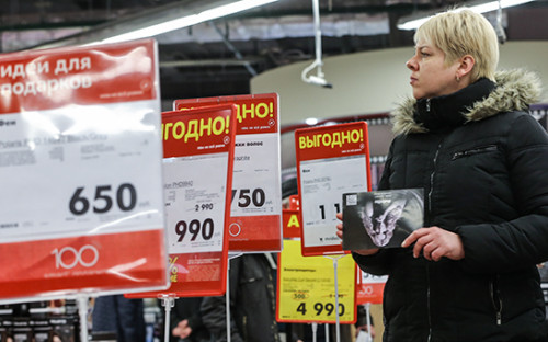 Фото: ТАСС