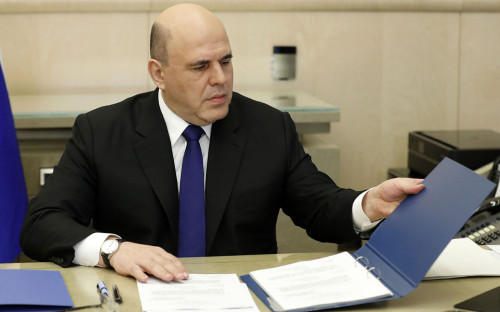 Михаил Мишустин