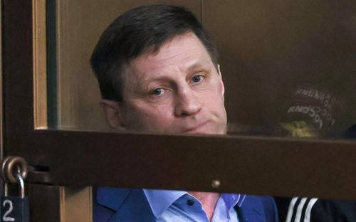 Сергей Фургал