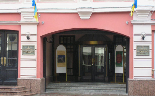 Фото: Білецький В.С / Wikipedia.org