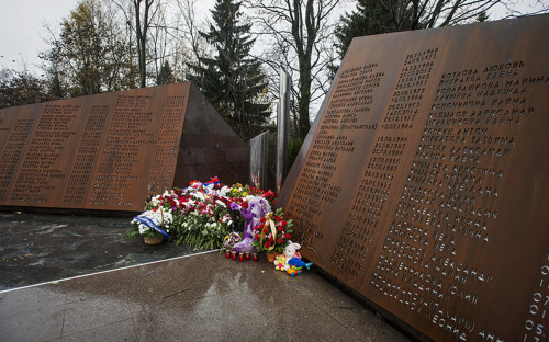 Мемориал &laquo;Сад памяти&raquo;