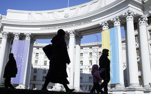 Министерство иностранных дел Украины