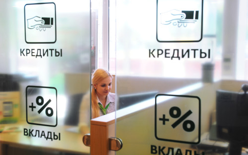 Фото: Фото: Алексей Сухоруков / РИА Новости