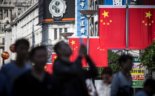 Фото: Qilai Shen / Bloomberg