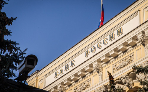 Фото:Олег Яковлев / РБК