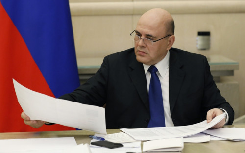 Михаил Мишустин