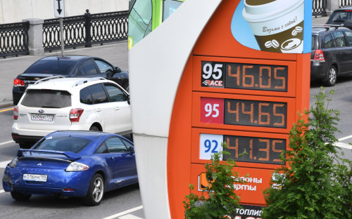 Фото:Максим Григорьев / ТАСС