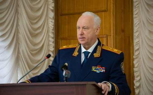 Александр Бастрыкин