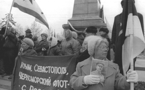 Фото: ИТАР-ТАСС