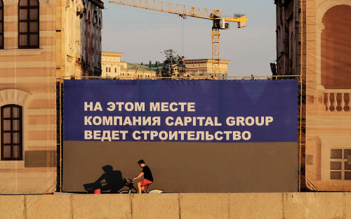 Фото: Наталья Селиверстова / РИА Новости