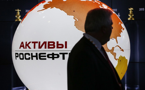 Фото: ИТАР-ТАСС