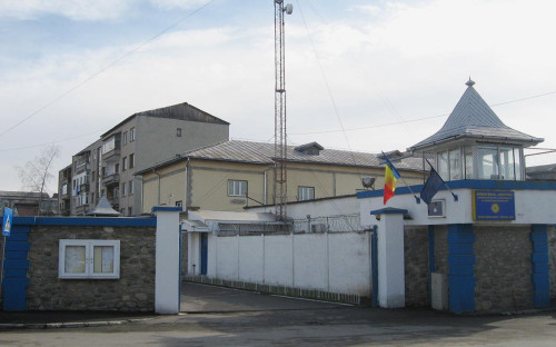 Фото: anp.gov.ro