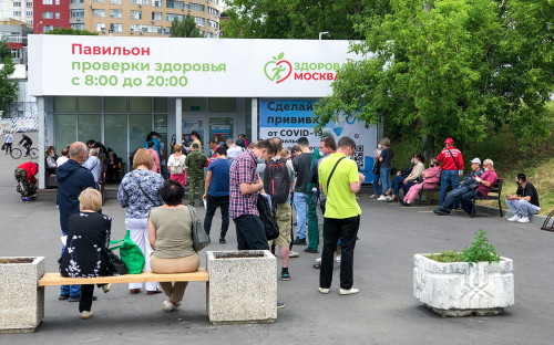 Фото:АГН «Москва»