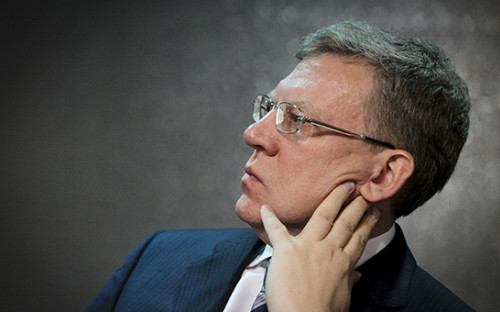 Экс-министр финансов России Алексей Кудрин