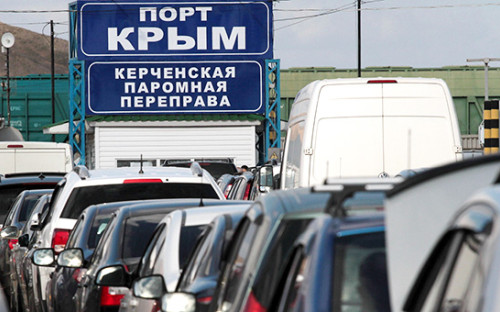 Керченская паромная переправа