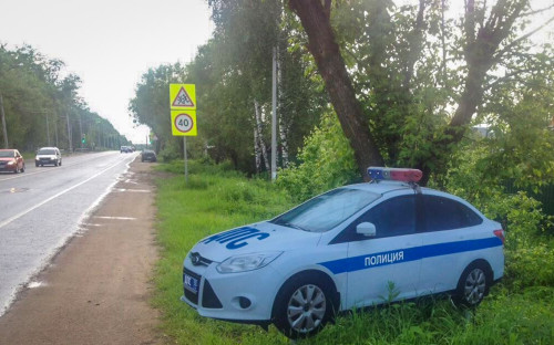 Фото: МВД России