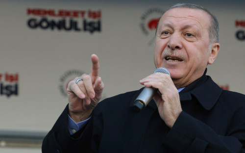 Реджеп Эрдоган