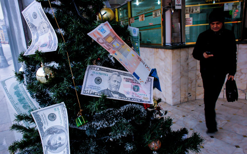 Фото: Murad Sezer / Reuters