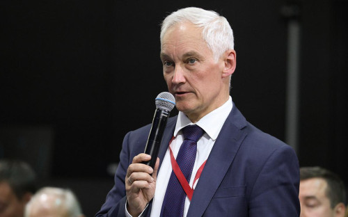 Андрей Белоусов