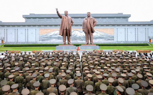 Фото: KCNA / Reuters