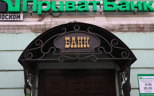 Фото: ИТАР-ТАСС