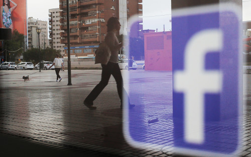 Фото: Jon Nazca / Reuters