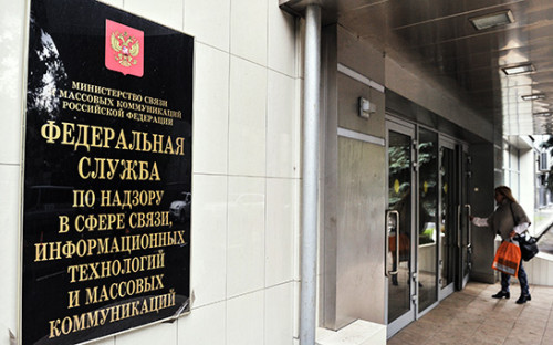 Фото: Коммерсантъ