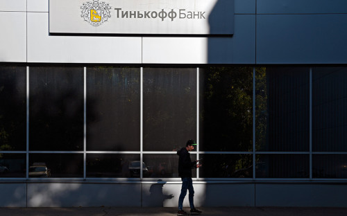 Фото: Валерий Мельников / РИА Новости