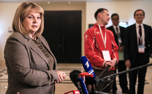 Элла Памфилова