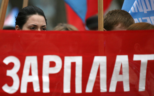 Фото:  «РИА Новости»