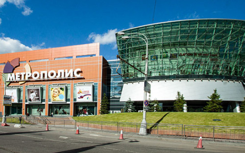 МФК &laquo;Метрополис&raquo;


