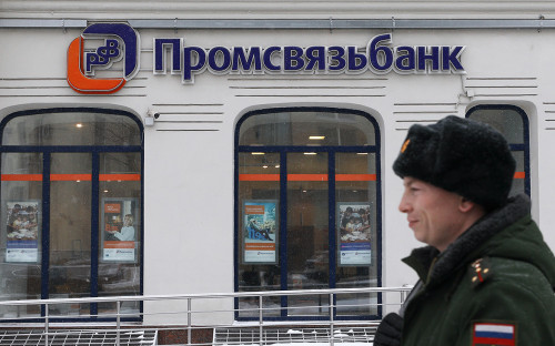 Фото: Михаил Терещенко / ТАСС