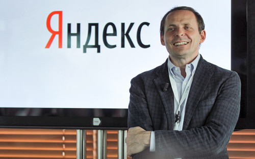 <p><strong>Сфера деятельности: </strong> медиа, интернет-поиск, сервисы такси и доставки еды</p>

<p><strong>Стоимость: </strong> $10,724 млрд</p>

<p><strong>Сделки в 2018 году: </strong> объединение &laquo;Яндекс.Такси&raquo; и Uber в нескольких странах, в том числе в России, покупка приложения со скидками &laquo;Едадил&raquo; и приобретение 83,3% в сервисе ужинов по подписке &laquo;Партия еды&raquo;</p>
