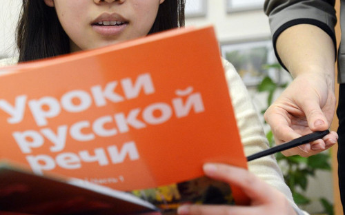 Фото: Илья Питалев / РИА Новости