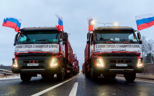 Фото: Mintrans_Russia / Telegram