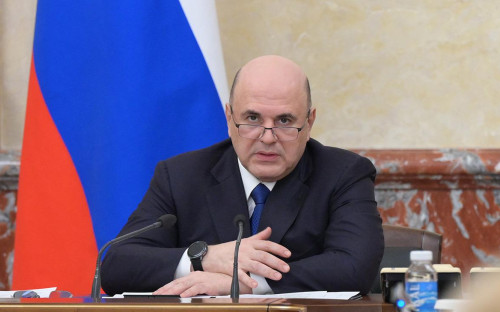 Михаил Мишустин