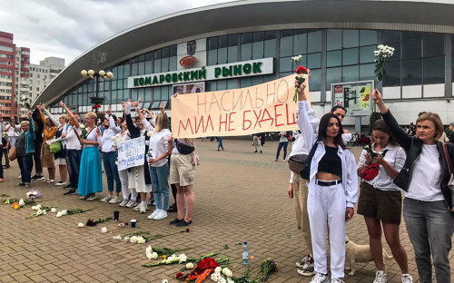 Акция прошла в знак солидарности с задержанными и пострадавшими во время протестов в прошлые три дня