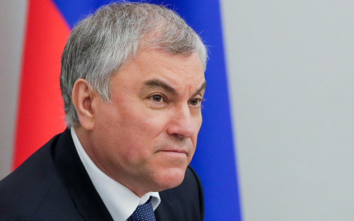 Вячеслав Володин