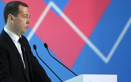 Дмитрий Медведев


