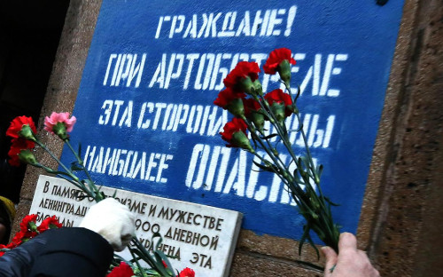 Фото: Александр Демьянчук / ТАСС