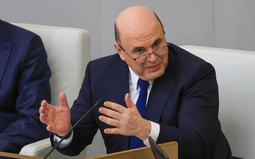 Михаил Мишустин