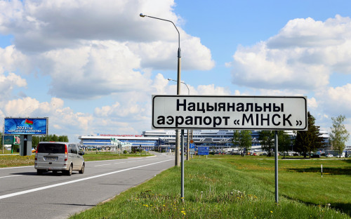 Фото: ТАСС