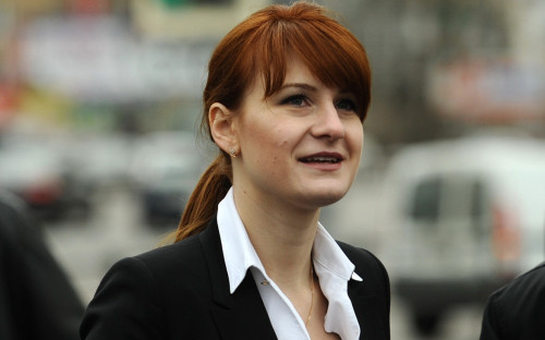 Мария Бутина