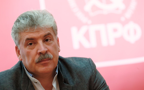 Павел Грудинин