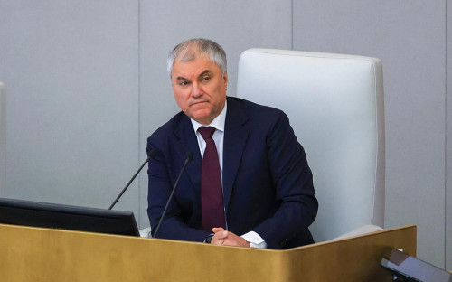 Вячеслав Володин