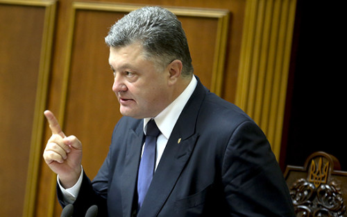 Президент Украины Петр Порошенко